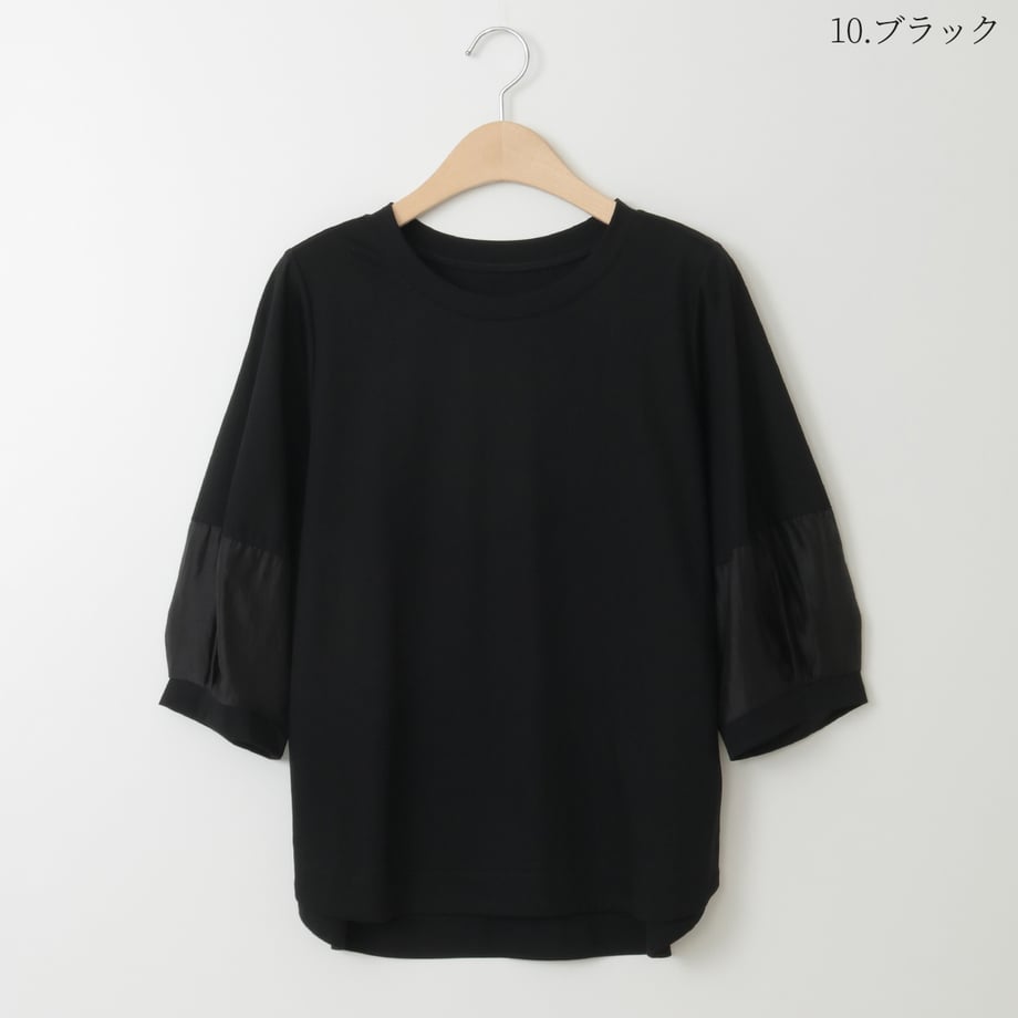 6879ec96be11ec0001e3d76c