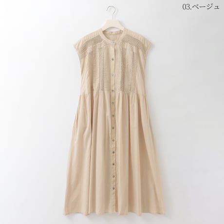 コットンレースピンタックデザインワンピース

[61716378]natural mist