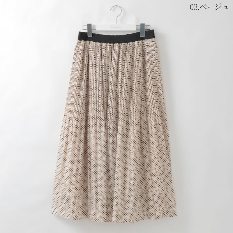 ドット柄プリーツフレアスカート [70225142]capricious | natural