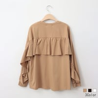 ラッフルフリルデザインカットソー[21213294]natural mist