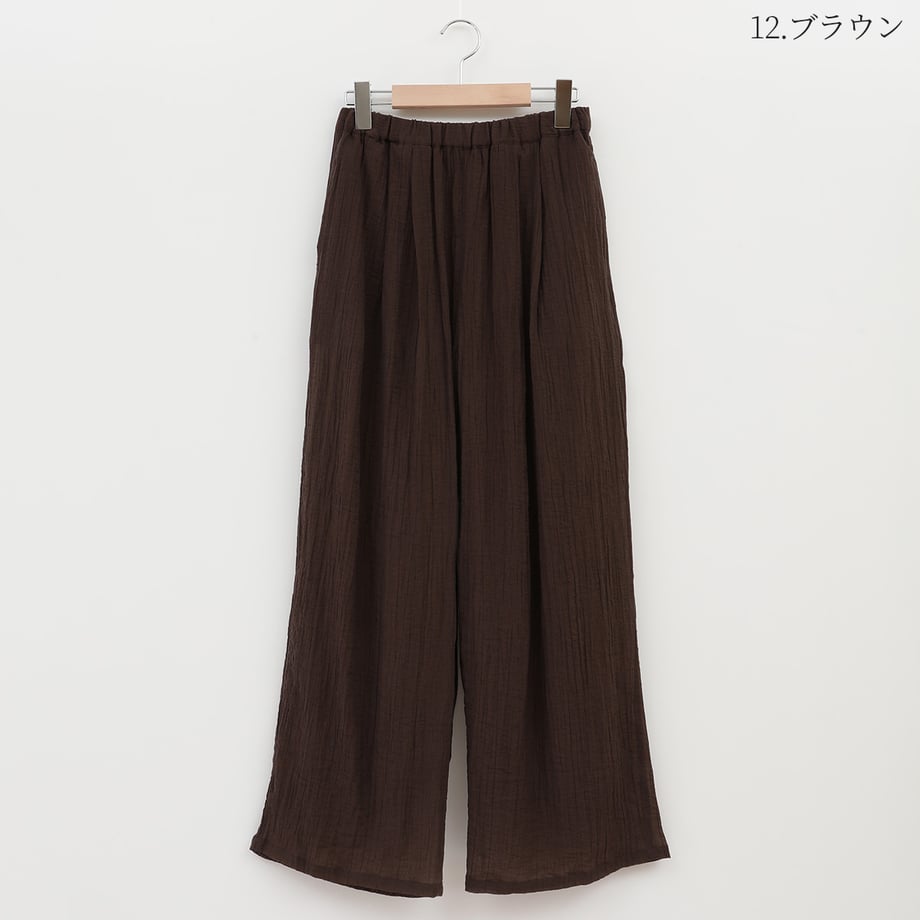 665ef2ac67548800016a3c98