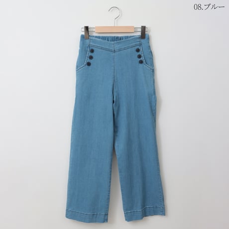 ボタンアクセントストレッチデニムパンツ[31917154]natural mist