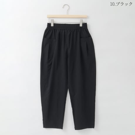 タックポケットハイストレッチパンツ

[61637282]vivid