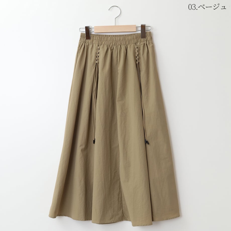 66b18ae2c2d1e400016a92b7