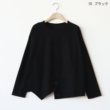 アシンメトリーヘムボタンアクセントプルオーバー[30111418]naturalmist