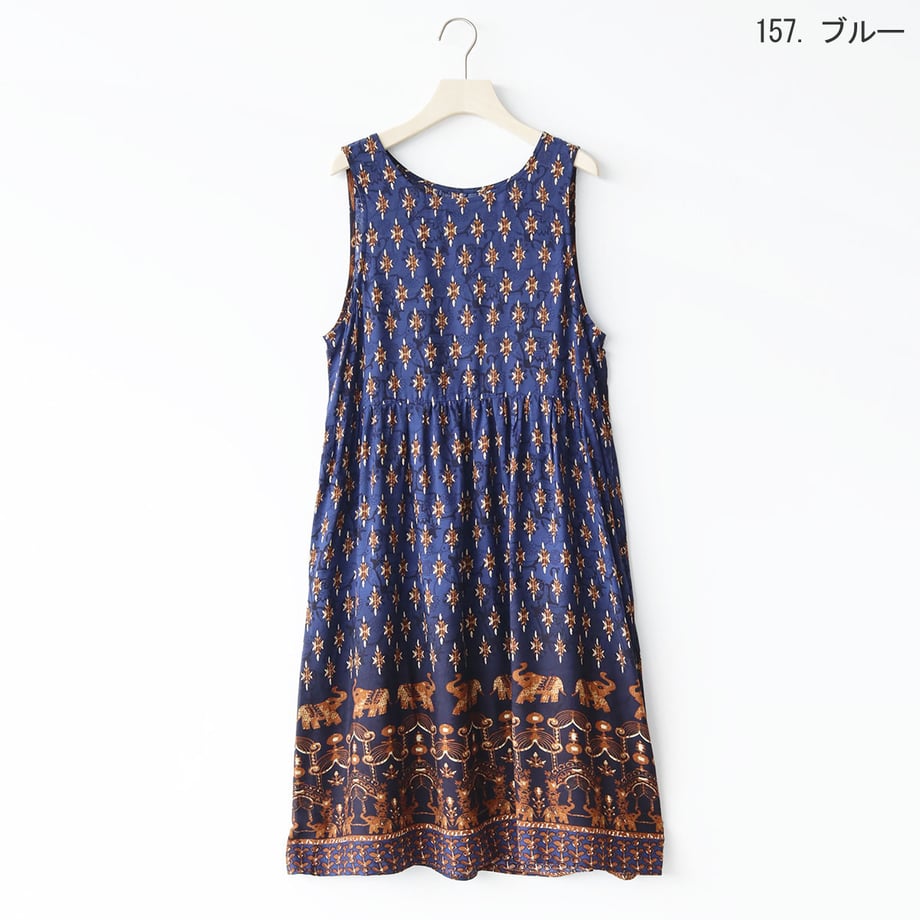 6a3e384e717fd9137dc9bcb4