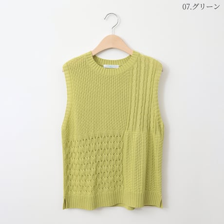 【日本製】柄編み切り替えニットベスト[91112366]natural mist