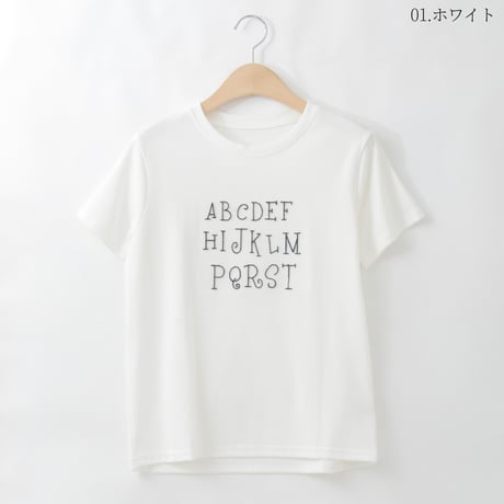 アルファベット刺繍Tシャツ

[14951299]&Noel