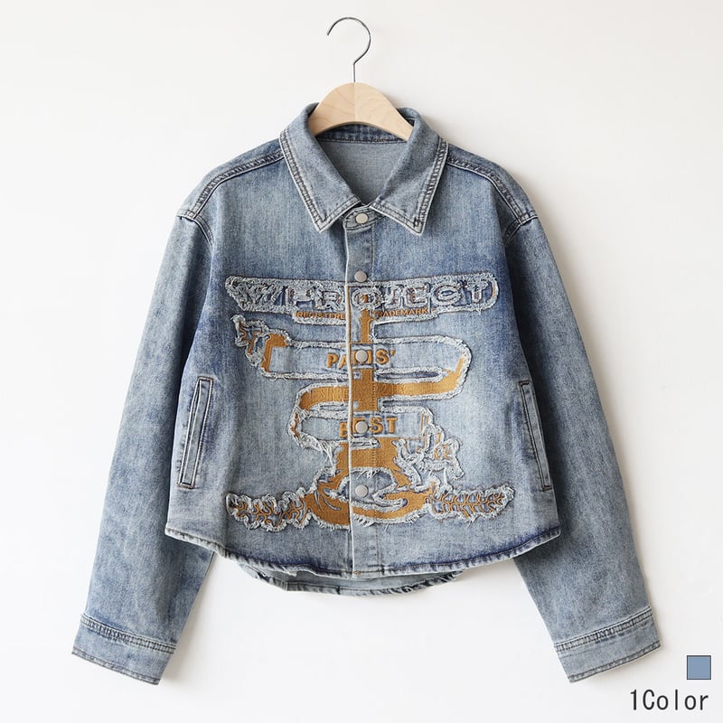 オーバーサイズラウンドヘム刺繍デザインデニムジャケット