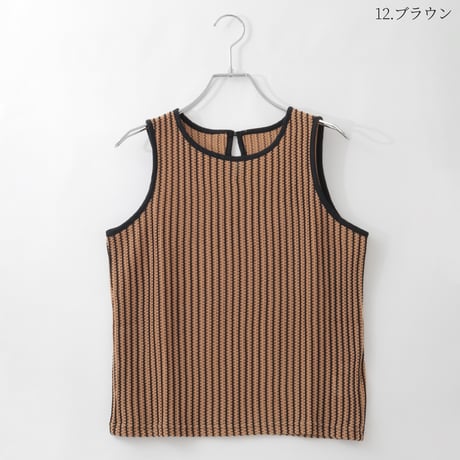 ストライプノースリーブサマーニットトップス[15842109]オンライン限定
