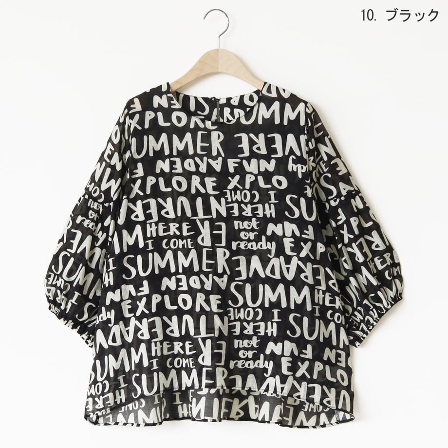6822fcd83a6cffda2089a8f8