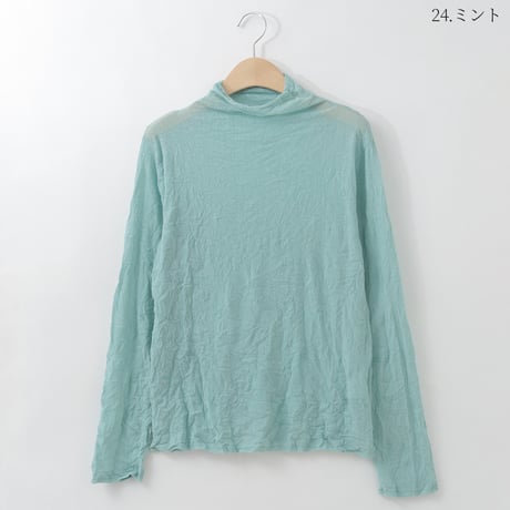 クシュクシュシアーハイネックトップ

[70211456]natural mist