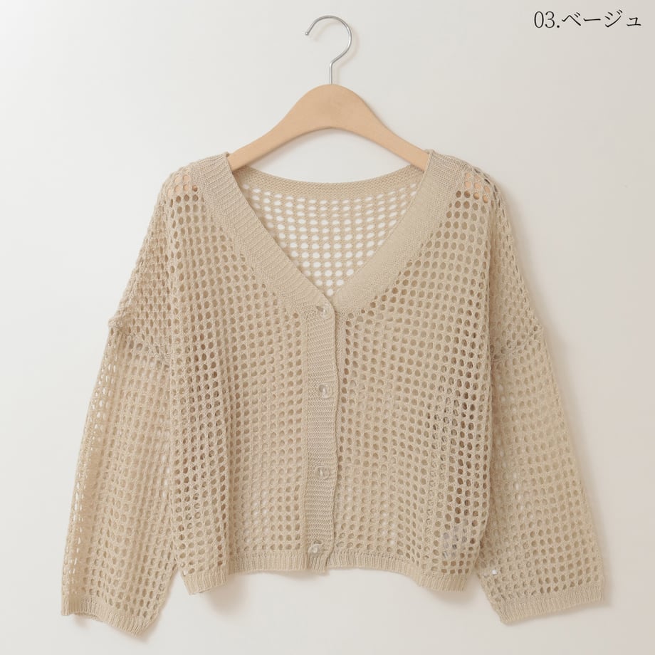 6842a400fa2afe0001398ec2