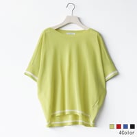 メッシュドルマンプルオーバー[20512590]natural mist