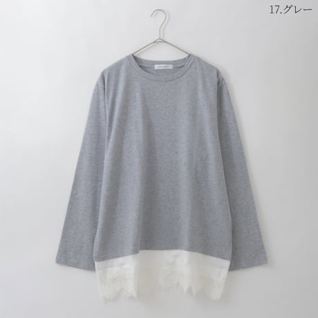 レイヤードヘムデザインロンT[15841034]オンライン限定