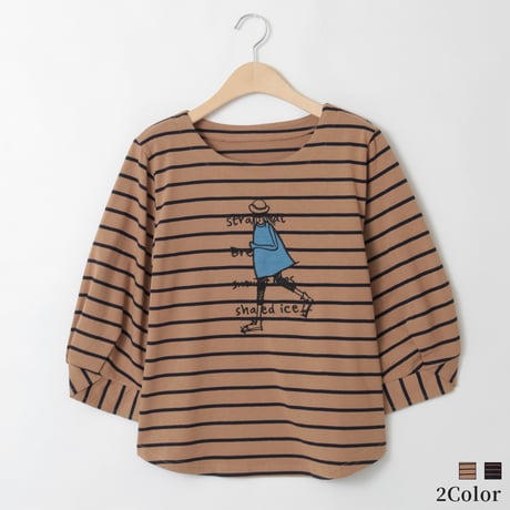 モチーフ刺繍ボーダーカットソー[30111369]natural mist