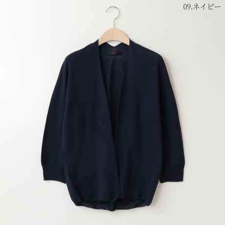 【ホールガーメント/日本製】ハイゲージニットカーディガン[12912122]natural mist
