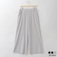 【UVカット/接触冷感/遮熱性/日本製】シアサッカーイージーワイドパンツ

[80317297]natural mist
