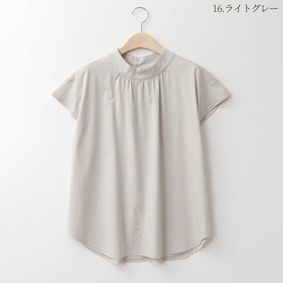 666c19c1044f890001a35ce5