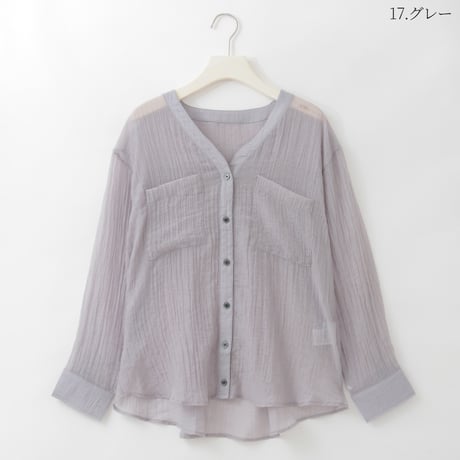 バックシャーリング2WAYシアーシャツ

[30113703]natural mist