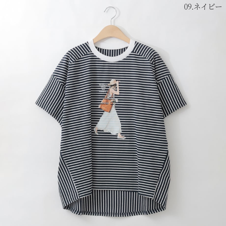 69ddbd363626e40001bf6e7a