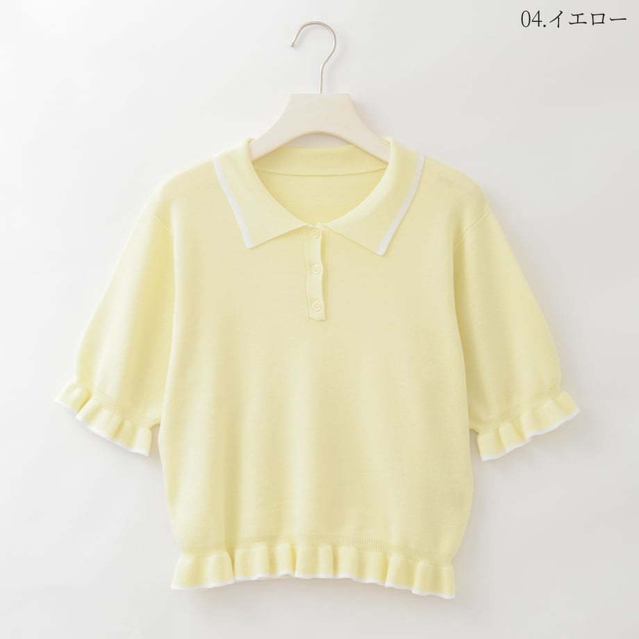 6a1e422ba8296c0001c11ec4