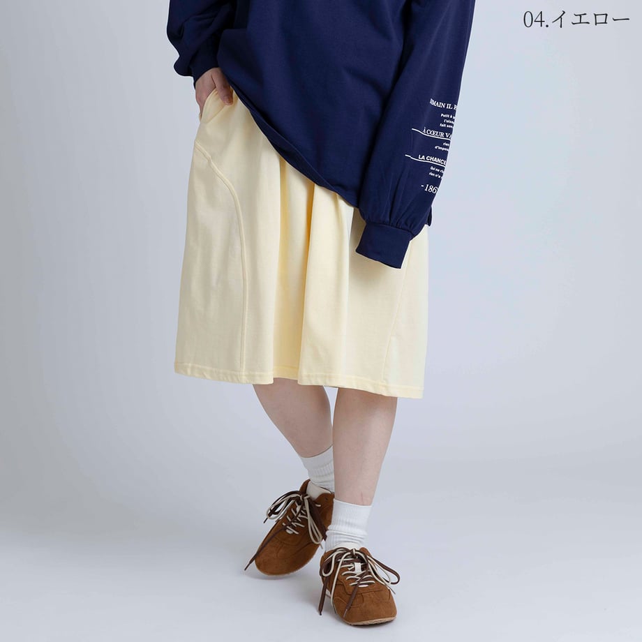 6992ddbb1886eb00013cec3b