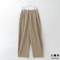 コクーンシルエットギャザーパンツ[80647036]オンライン限定