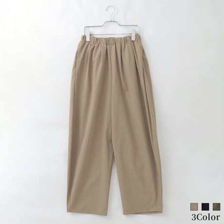コクーンシルエットギャザーパンツ[80647036]オンライン限定