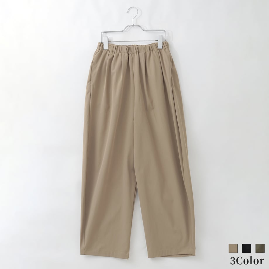 69d4c3fd613f7d000104199a