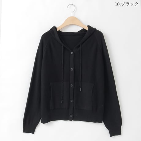 ワッフルニットフーディーカーディガン

[41412463]natural mist