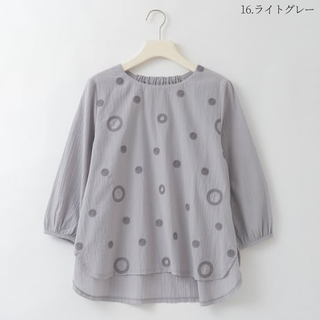 【洗える】サークルモチーフ刺繍ブラウス

[41713674]natural mist