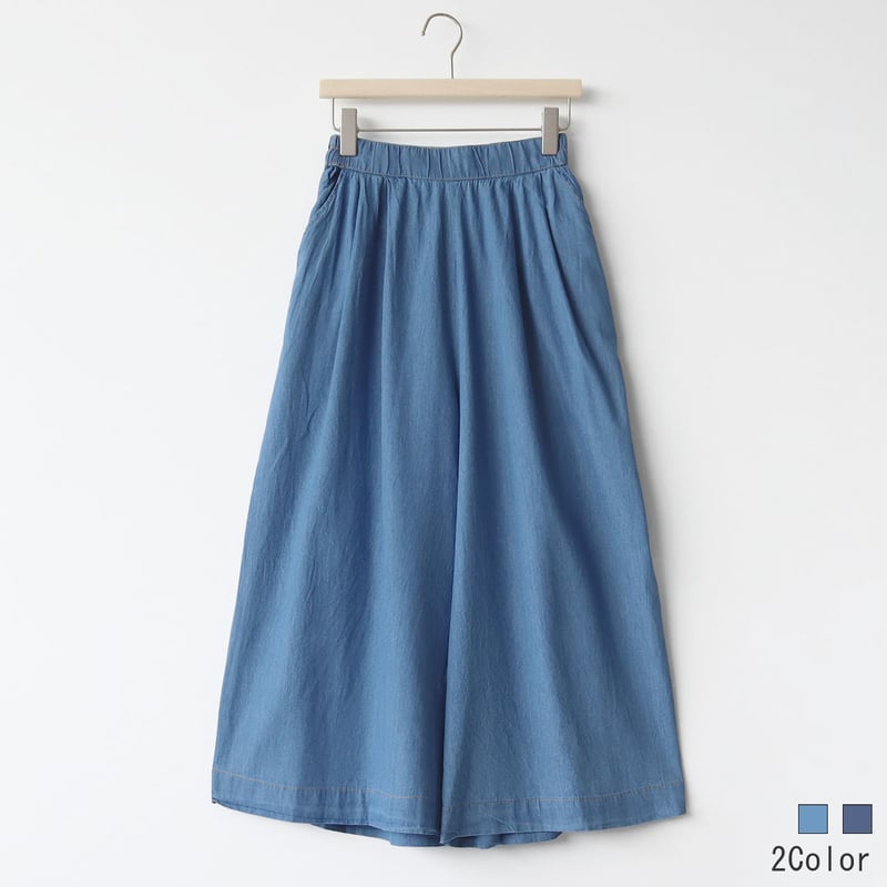 サイドピンタックワイドフレアパンツ[80317321]natural mist | natur