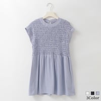 シャーリングゴムフレアチュニックブラウス

[30113689]natural mist