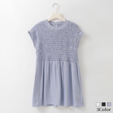 シャーリングゴムフレアチュニックブラウス

[30113689]natural mist