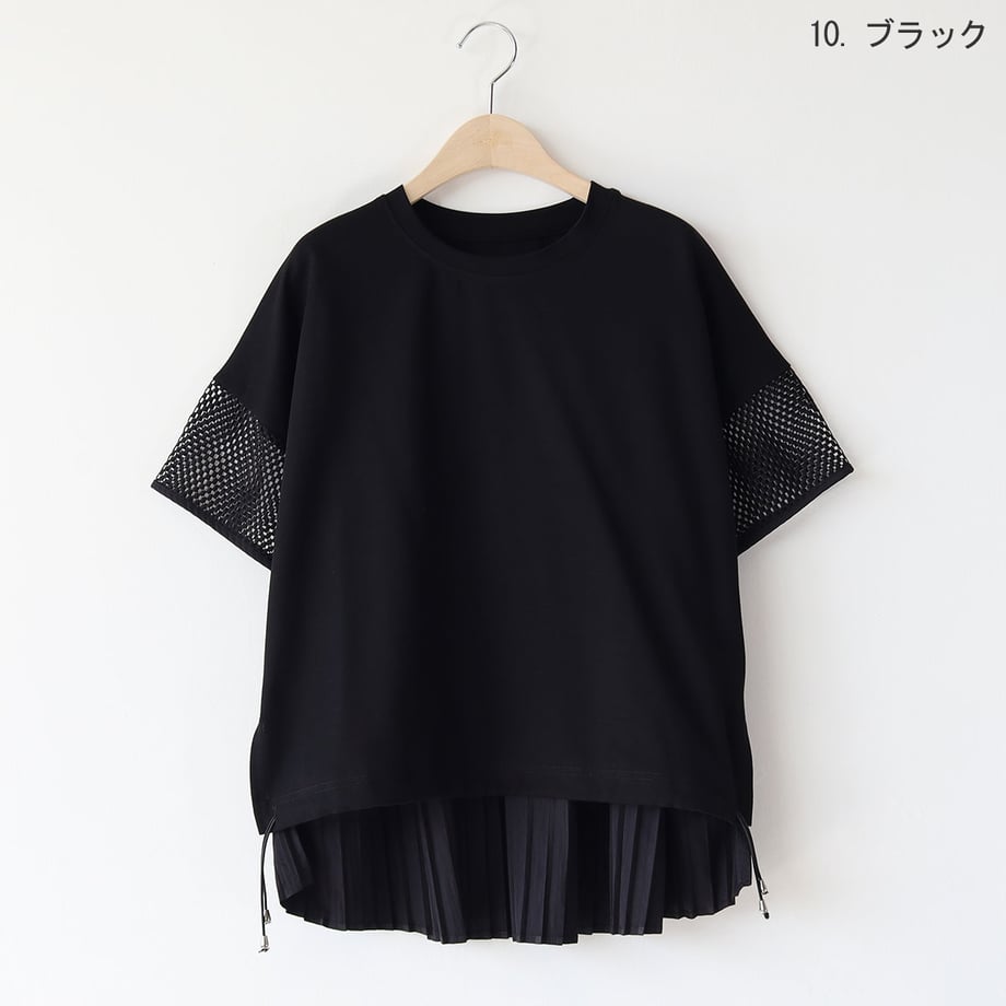 689c13b24b9bca15665d124f