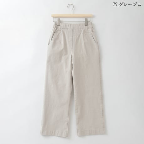 ウエストゴムストレッチデザインパンツ

[31917305]natural mist