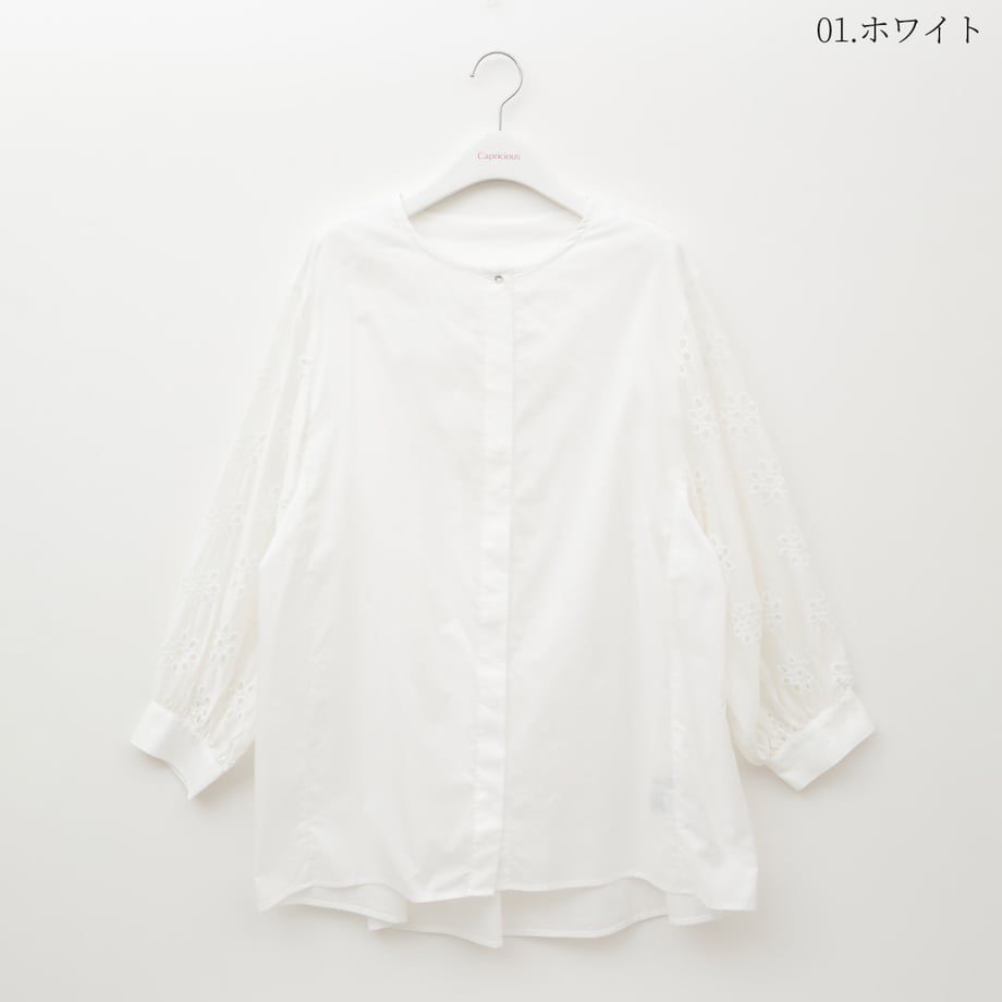 67f8d994ef91a700013f2ad8