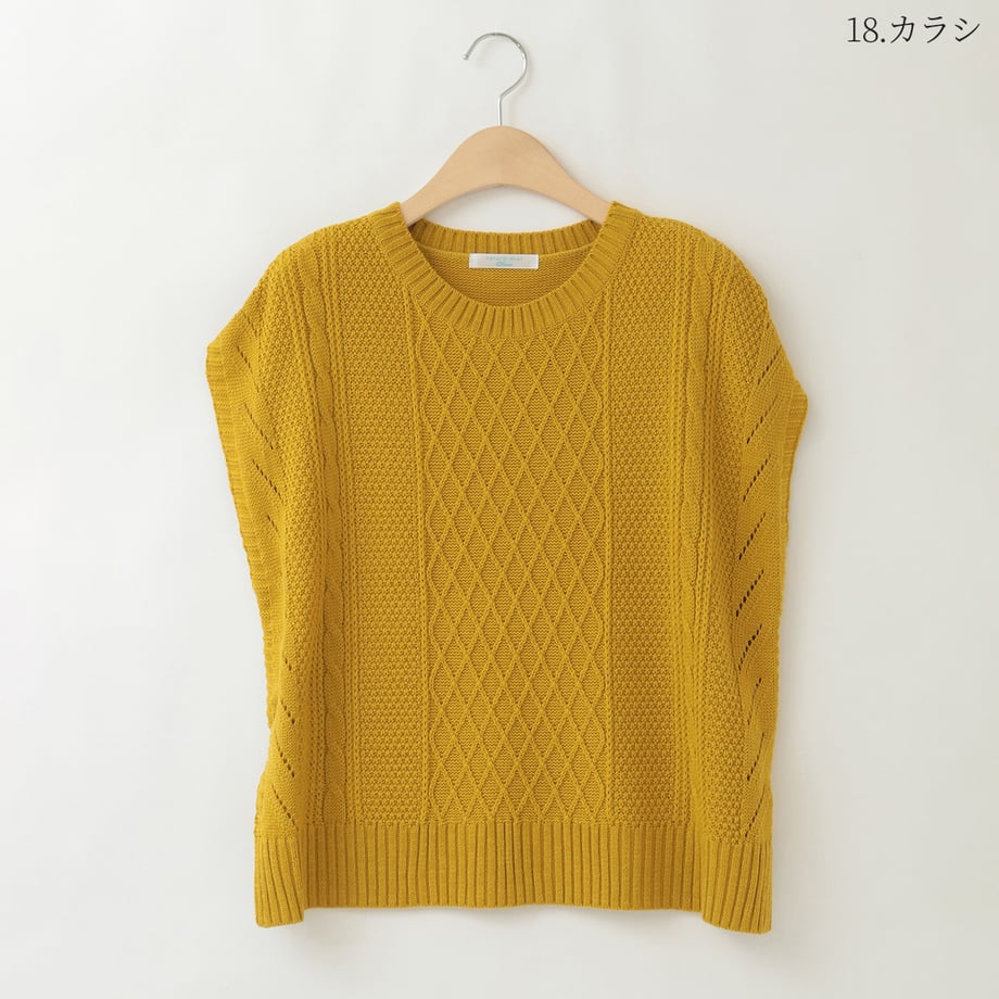 68da1629b3910e00019d21b8