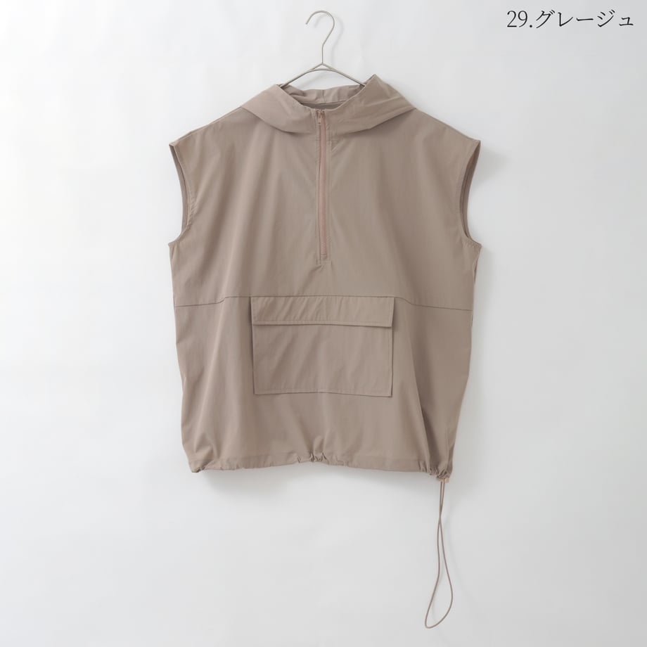 69cb44ecbcb4c40001fbc0f2