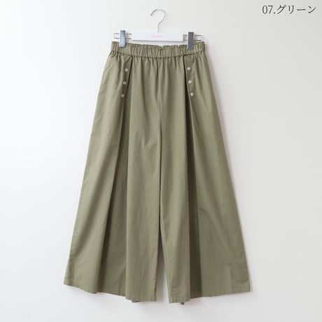 ボタンアクセントワイドパンツ[32827016]capricious