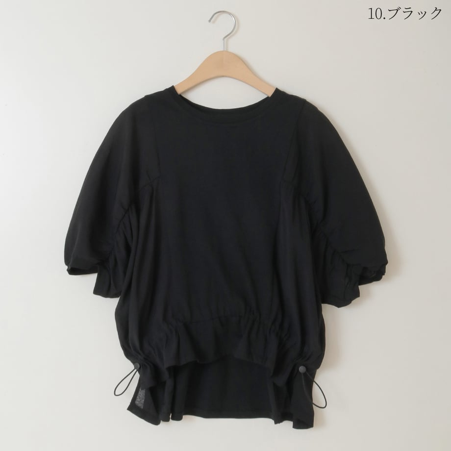 6870da27717fd9000181fb30