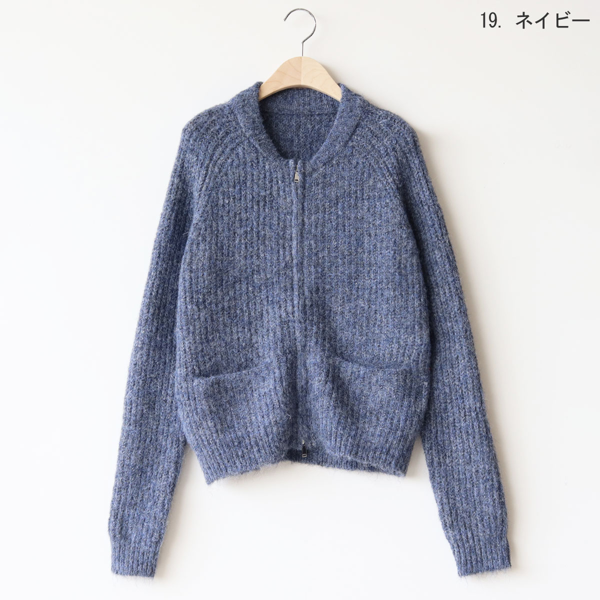 ダブルジップニットカーディガン[41412276]natural mist