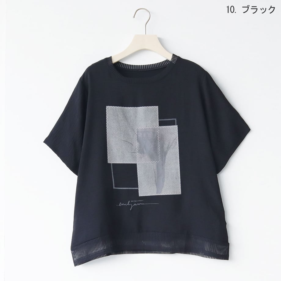 6a27cbdd7570b1380ea33ef4