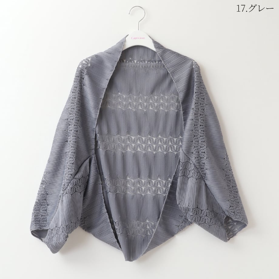 6621f91bcb9db80001b2f510