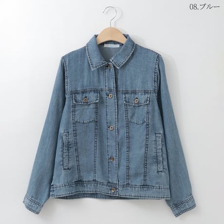 【洗える】シルキーリヨセルデニムシャツ

[61214401]natural mist