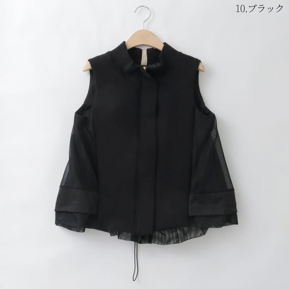 69a54530b9d16e0001e76758