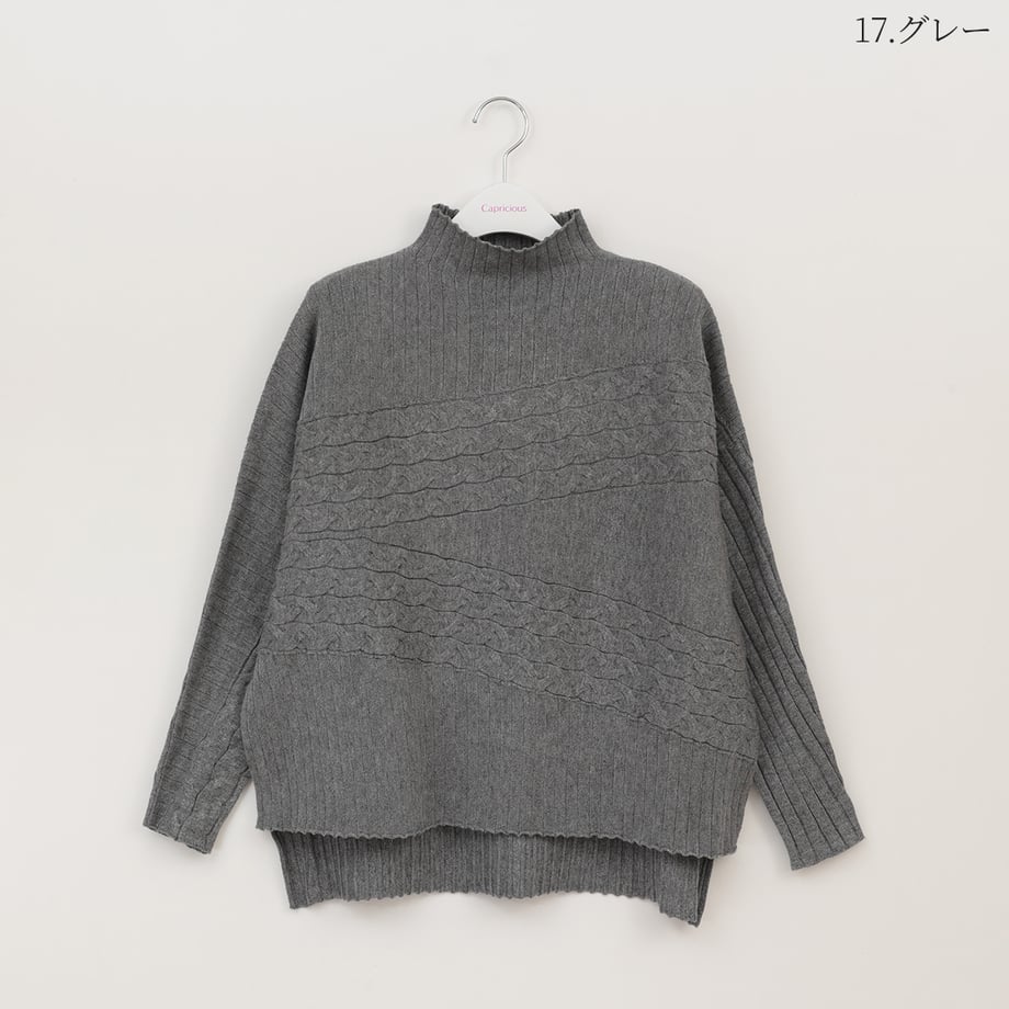 6556dd61e84387000164f6d0