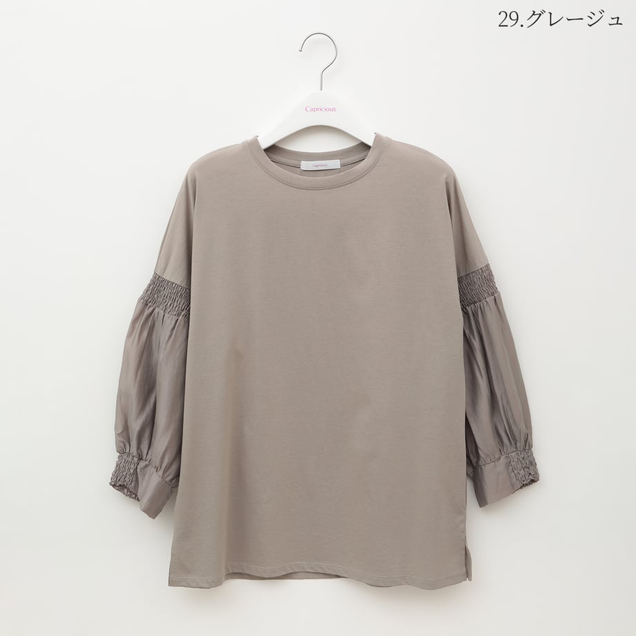 67f8d91bef91a700013f2a7a