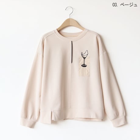 ワンポイントモチーフ刺繍プルオーバー[22031419]vivid